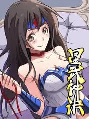 一起去露营吧