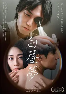 山海旧事 热播电视剧全集在线观看