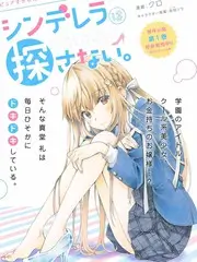 演技大赏 竞演综艺在线观看